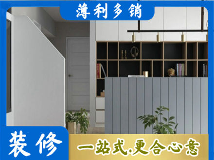 辽阳客厅电视柜装修