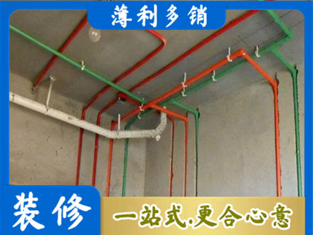辽阳水电设计