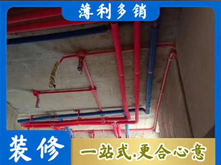 辽阳水电安装改造9.jpg