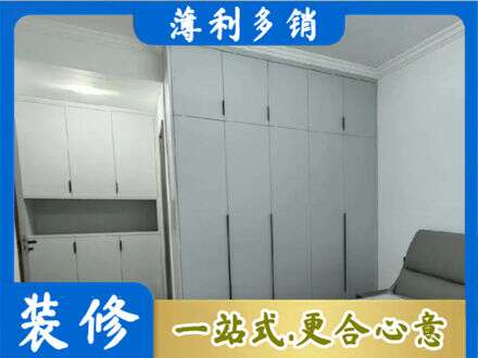 辽阳定制衣柜鞋柜餐边柜2.jpg