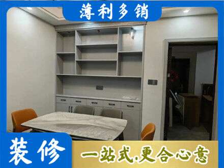 辽阳定制衣柜鞋柜餐边柜3.jpg