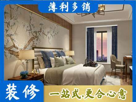 辽阳主卧刷艺术漆