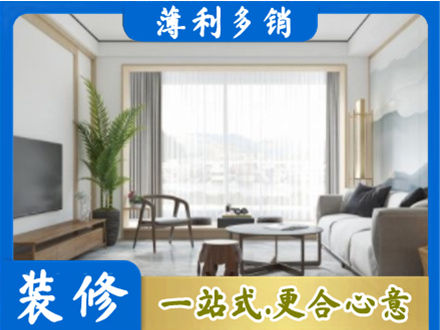 辽阳阳台装修案例
